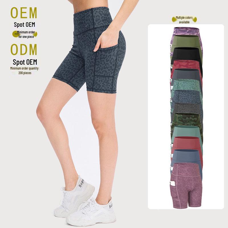 Women s Printed Quick-Dry Yoga Shorts with Pockets - Skin-Friendly, Elastic and Tight Fit S
Women s Printed Quick-Dry Yoga Shorts with Pockets - Skin-Friendly, Elastic and Tight Fit S