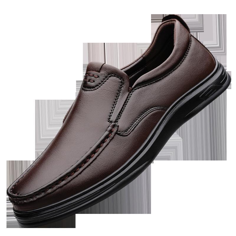 Casual leather shoes men s round head autumn daily leather men s shoes one pedal non-slip loafers first layer cowhide dad shoes 45 коричневый
Casual leather shoes men s round head autumn daily leather men s shoes one pedal non-slip loafers first layer cowhide dad shoes 45 коричневый