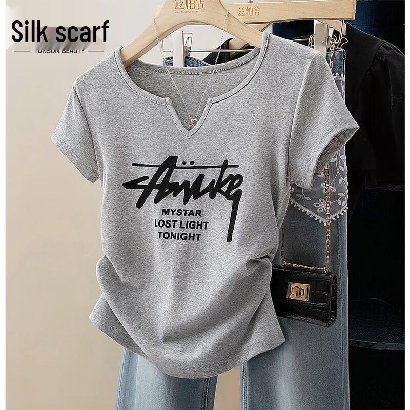 Women s Letter Print Pleated Waist Short Sleeve T-Shirt M
Women s Letter Print Pleated Waist Short Sleeve T-Shirt M