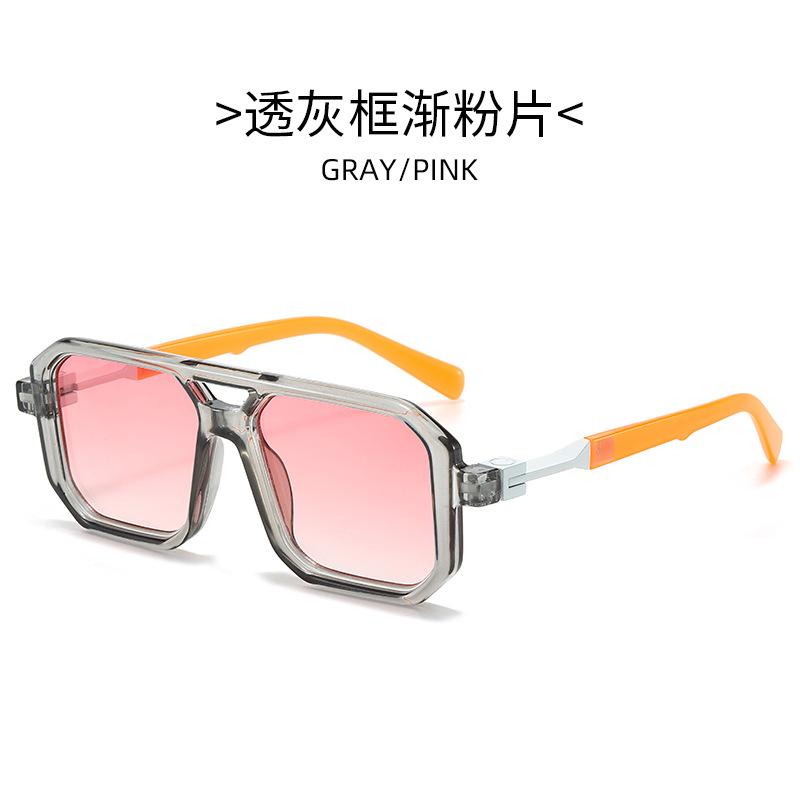 2025 Vintage Fashion Sun Protection Sunglasses for Men Square Shades Retro Flair Sunglasses Womens Trendy Shades Gafas As the picture розовый
2025 Vintage Fashion Sun Protection Sunglasses for Men Square Shades Retro Flair Sunglasses Womens Trendy Shades Gafas As the picture розовый