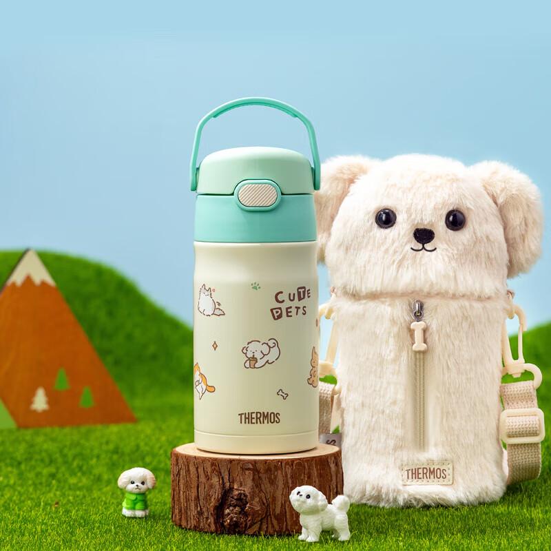 THERMOS Cute Pet Series Insulated Straw Cup
THERMOS Cute Pet Series Insulated Straw Cup