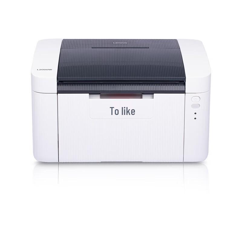 Lenovo L2000W Wireless Mono Laser Printer CN plug (adapter included)
Lenovo L2000W Wireless Mono Laser Printer CN plug (adapter included)