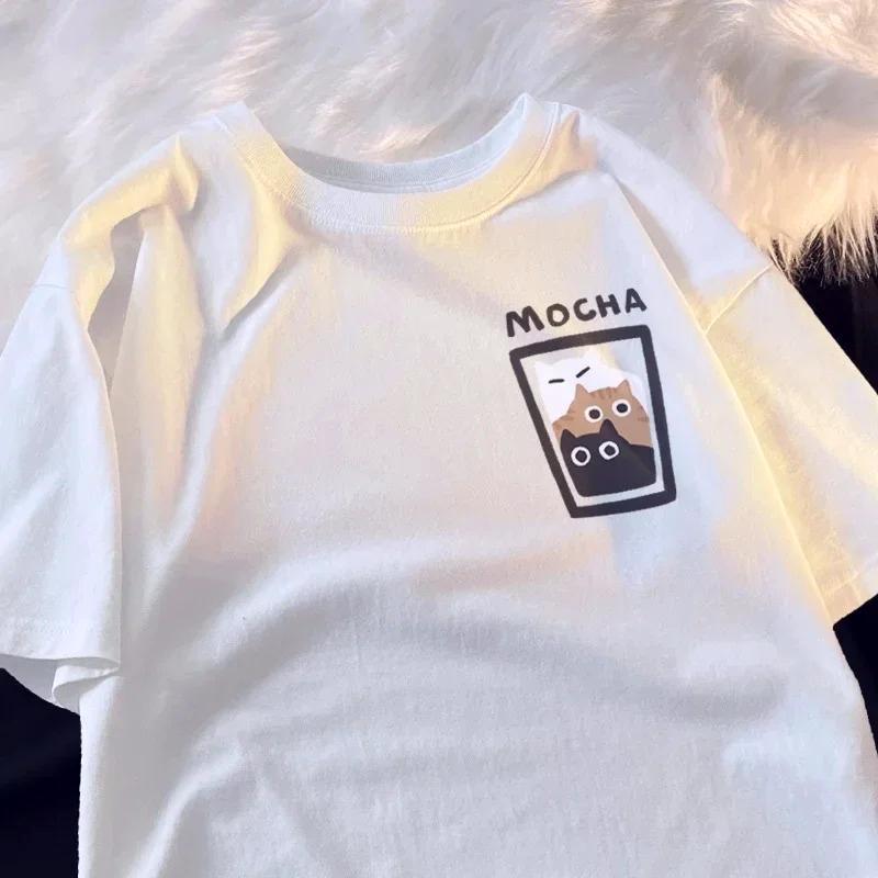 Mocha Latte Couple Outfit Cat Coffee Couple Women TShirts Graphic Cool Tee Shirt Casual Every Day Top Comfort Soft Clothes 3XL
Mocha Latte Couple Outfit Cat Coffee Couple Women TShirts Graphic Cool Tee Shirt Casual Every Day Top Comfort Soft Clothes 3XL