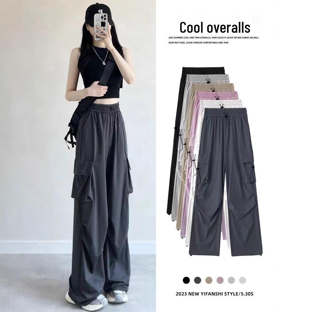 Women s Gray High-Waist Parachute Cargo Pants - Casual Wide-Leg American Sportswear for Spring, Summer, and Autumn 2025 4XL
Women s Gray High-Waist Parachute Cargo Pants - Casual Wide-Leg American Sportswear for Spring, Summer, and Autumn 2025 4XL