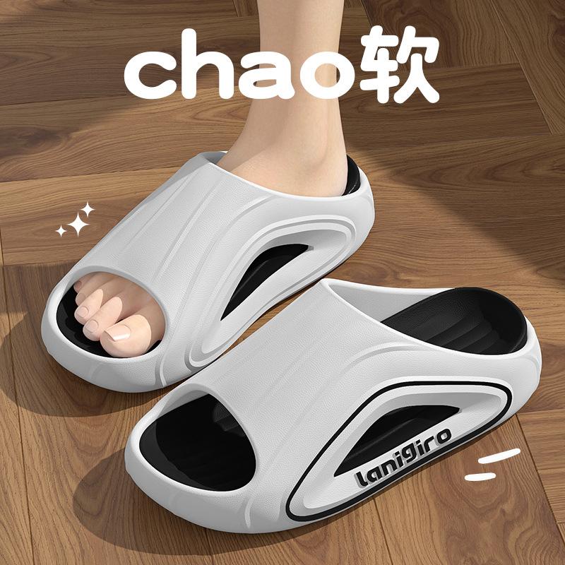 Мода Shevalues Мода Мужские тапочки Досуг Легкие шлепанцы Нескользящие Уличные Мужские тапочки EVA Мягкая подошва Платформа Мужские сандалии 40-41 белый
Мода Shevalues Мода Мужские тапочки Досуг Легкие шлепанцы Нескользящие Уличные Мужские тапочки EVA Мягкая подошва Платформа Мужские сандалии 40-41 белый