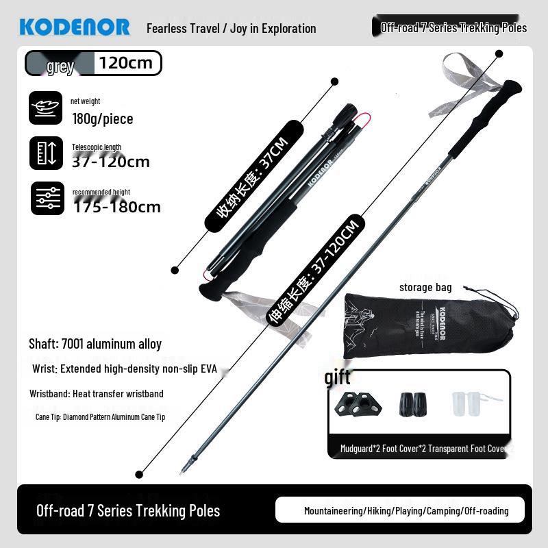 Foldable Aluminum Alloy Trekking Pole: Lightweight Hiking & Climbing Cane/Sticks
Foldable Aluminum Alloy Trekking Pole: Lightweight Hiking & Climbing Cane/Sticks