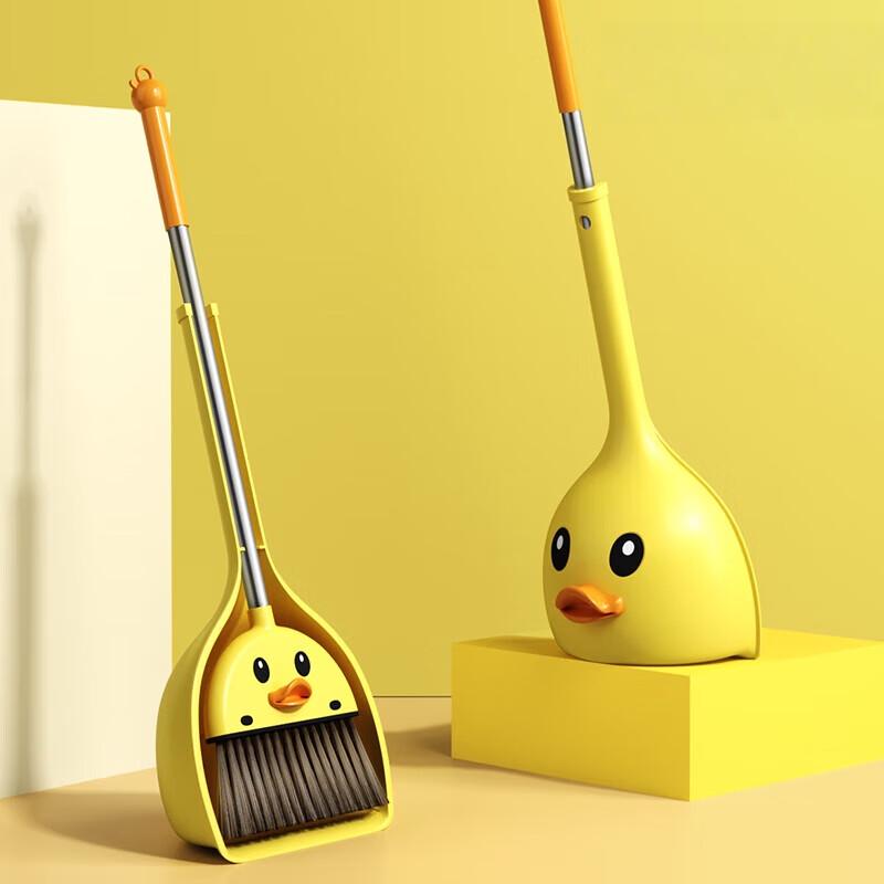 Boyiduo Little Yellow Duck Kids Mini Cleaning Set
Boyiduo Little Yellow Duck Kids Mini Cleaning Set