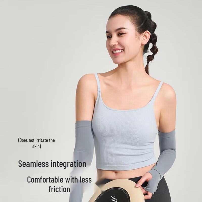 VVC Women s UV Protection Cooling Arm Sleeves
VVC Women s UV Protection Cooling Arm Sleeves