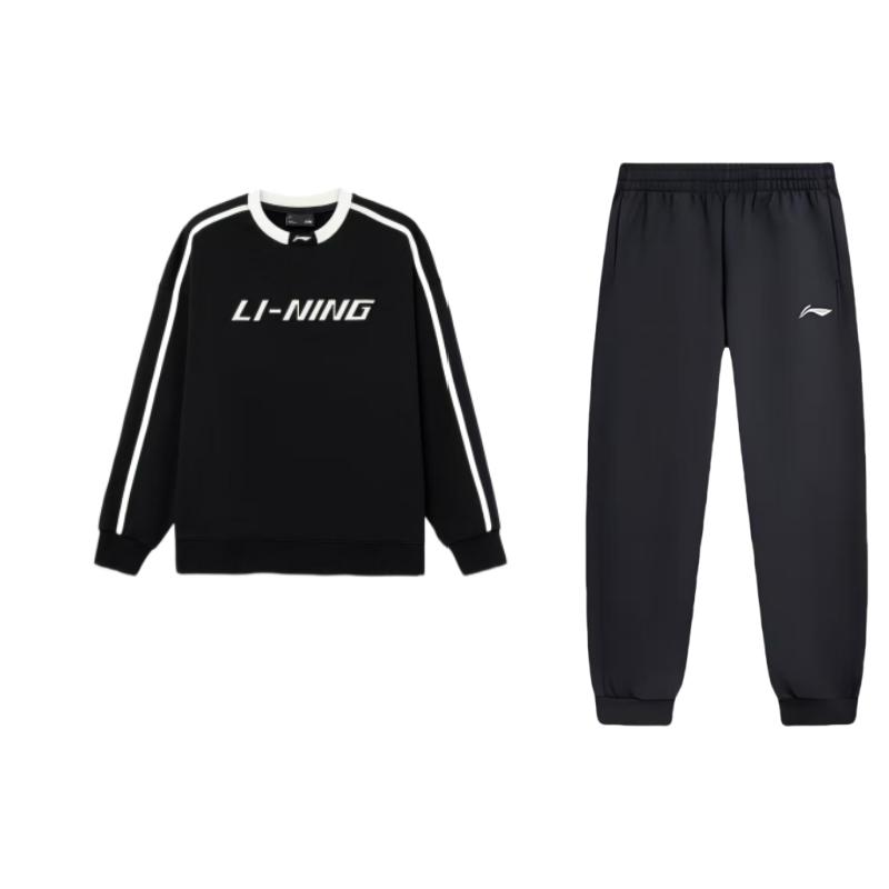 Li-Ning Breathable Durable Casual Sports Suit Men suits Black AKLU991-1+AWDU917-1 XXL
Li-Ning Breathable Durable Casual Sports Suit Men suits Black AKLU991-1+AWDU917-1 XXL
