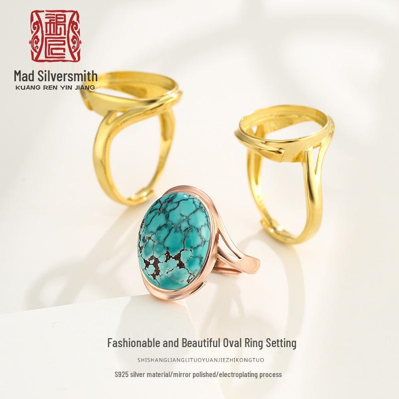 Oval Gold-Plated S925 Sterling Silver Ring Setting with Amber Jadeite for Men and Women Adjustable
Oval Gold-Plated S925 Sterling Silver Ring Setting with Amber Jadeite for Men and Women Adjustable