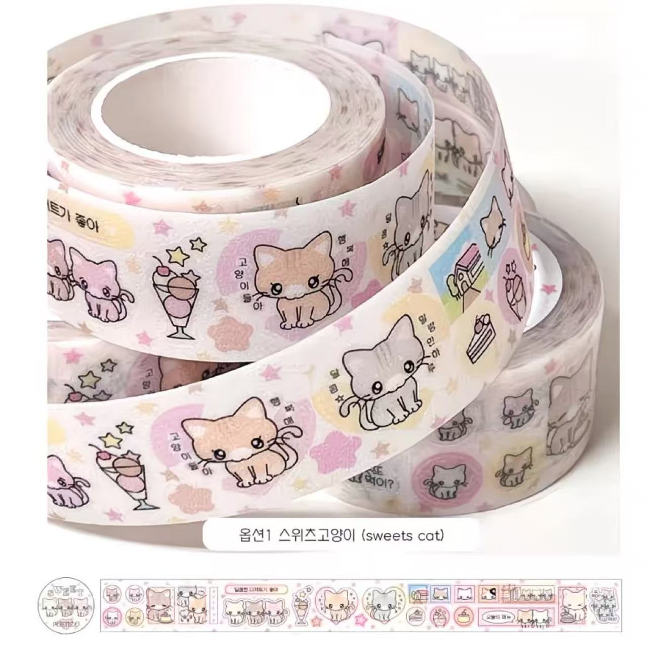3 Types of Korean Cute Kitten Text Dialog Tape Hand Account Decoration Material Collage Flash Sand Cut Film Tape Rollcute Gift
3 Types of Korean Cute Kitten Text Dialog Tape Hand Account Decoration Material Collage Flash Sand Cut Film Tape Rollcute Gift