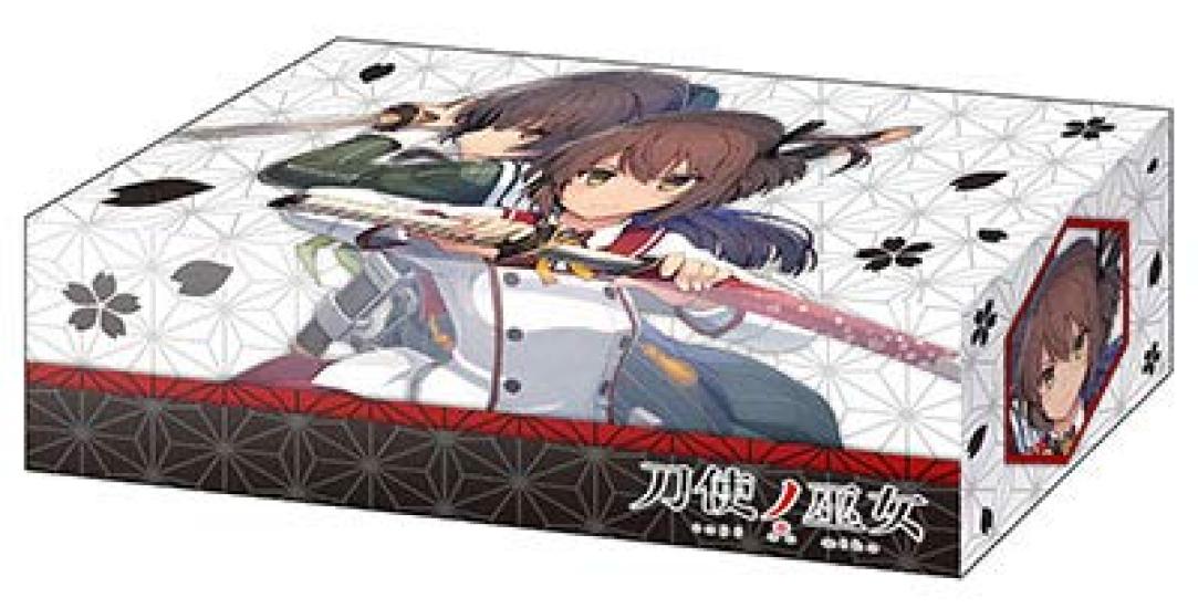 Bushiroad Storage Box Collection Katana Maidens Vol.256 Kanami & Himeka
Bushiroad Storage Box Collection Katana Maidens Vol.256 Kanami & Himeka