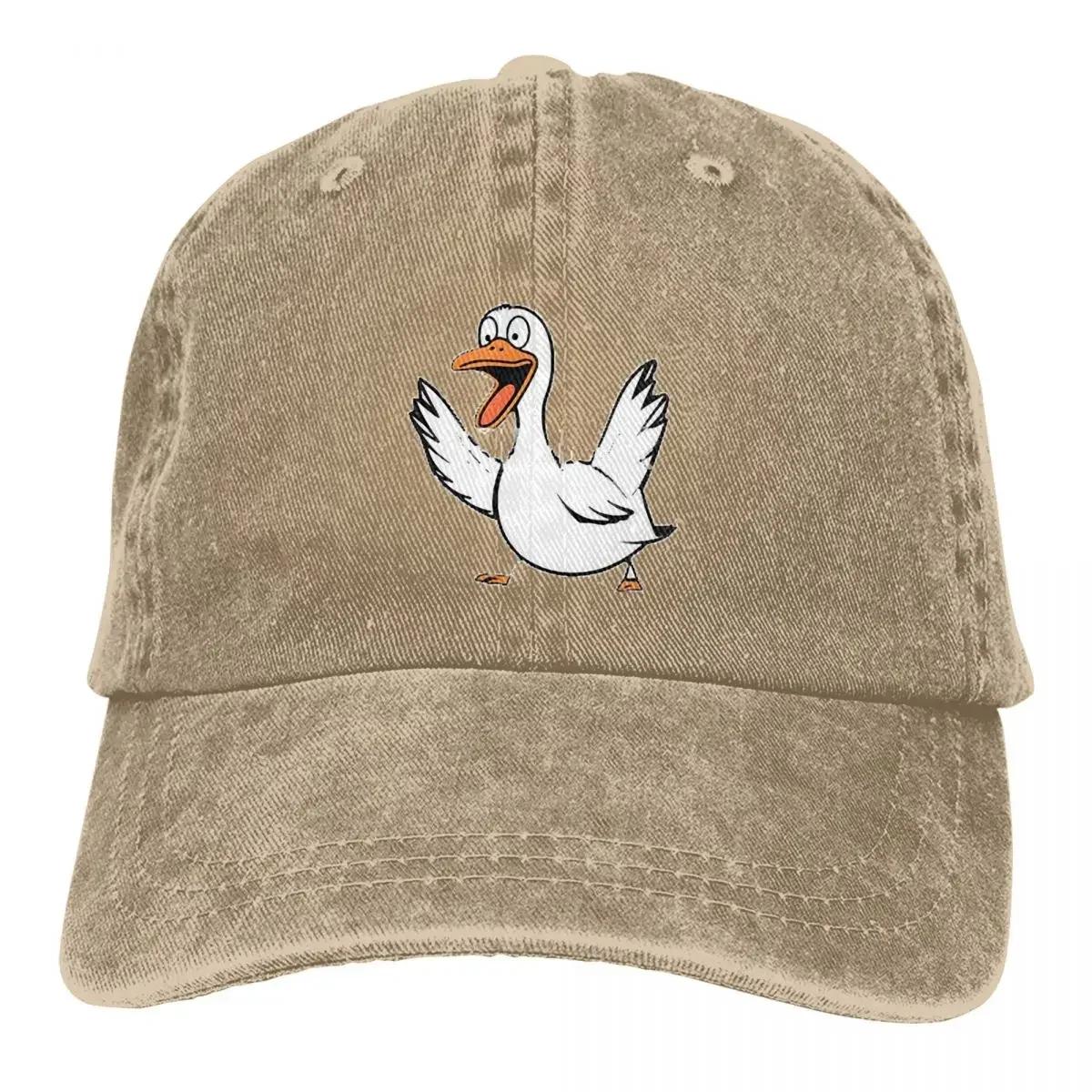 I May Be A Silly Goose But Im No Quack Baseball Caps Peaked Cap Goose Sun Shade Hats for Unisex Adjustable Cap& 8Y
I May Be A Silly Goose But Im No Quack Baseball Caps Peaked Cap Goose Sun Shade Hats for Unisex Adjustable Cap& 8Y