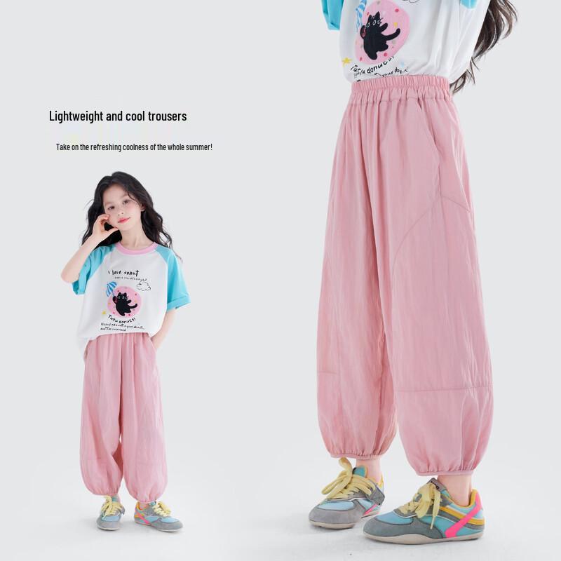 Tutuxiaoxiang Kids Cooling Mosquito Repellent Ankle Pants 160
Tutuxiaoxiang Kids Cooling Mosquito Repellent Ankle Pants 160
