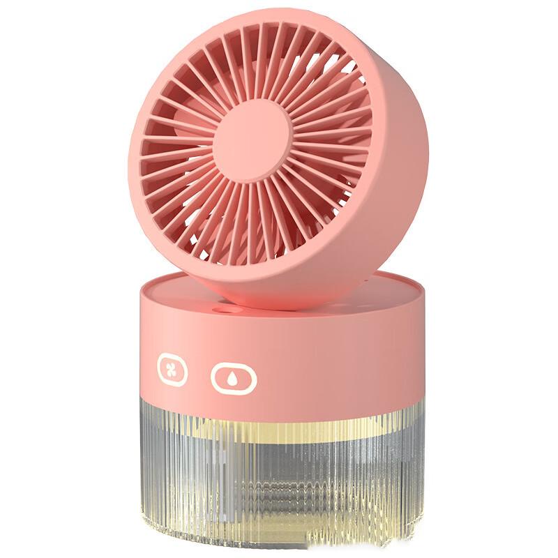 Zhuyuan Foldable USB Mini Humidifying Cooling Fan CN plug (adapter included)
Zhuyuan Foldable USB Mini Humidifying Cooling Fan CN plug (adapter included)