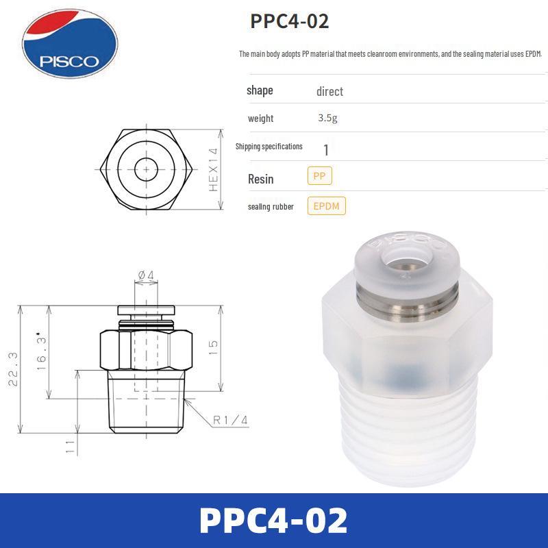 Japanese PISCO Quick Couplings PPC, PPL Series Fittings
Japanese PISCO Quick Couplings PPC, PPL Series Fittings