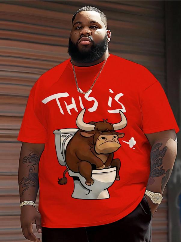 Funny Mens This Is Bull T-Shirt Bull On Toilet Graphic Humor Short Sleeve Tee 5XL різнокольоровий
Funny Mens This Is Bull T-Shirt Bull On Toilet Graphic Humor Short Sleeve Tee 5XL різнокольоровий