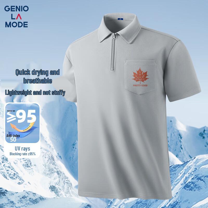 GENIOLAMODE Men s Printed Quick-Dry Polo Shirt L
GENIOLAMODE Men s Printed Quick-Dry Polo Shirt L