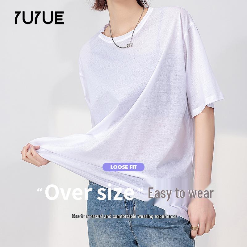 Yu Yue 2025 Spring/Summer Mulberry Silk Short-Sleeve Round Neck Loose T-Shirt for Women L
Yu Yue 2025 Spring/Summer Mulberry Silk Short-Sleeve Round Neck Loose T-Shirt for Women L