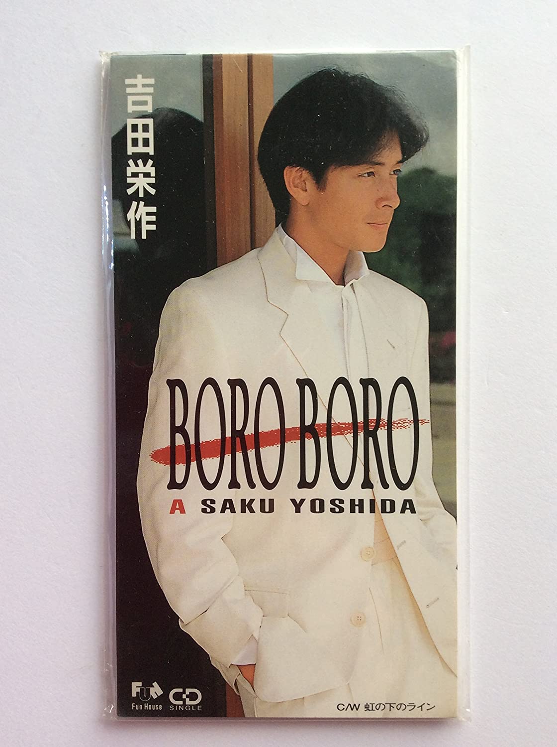 CD EISAKU YOSHIDA, GORO MATSUI, SADAHI - BORO BORO FHDF1303 Japan Japanese Pop/Rock Used
CD EISAKU YOSHIDA, GORO MATSUI, SADAHI - BORO BORO FHDF1303 Japan Japanese Pop/Rock Used