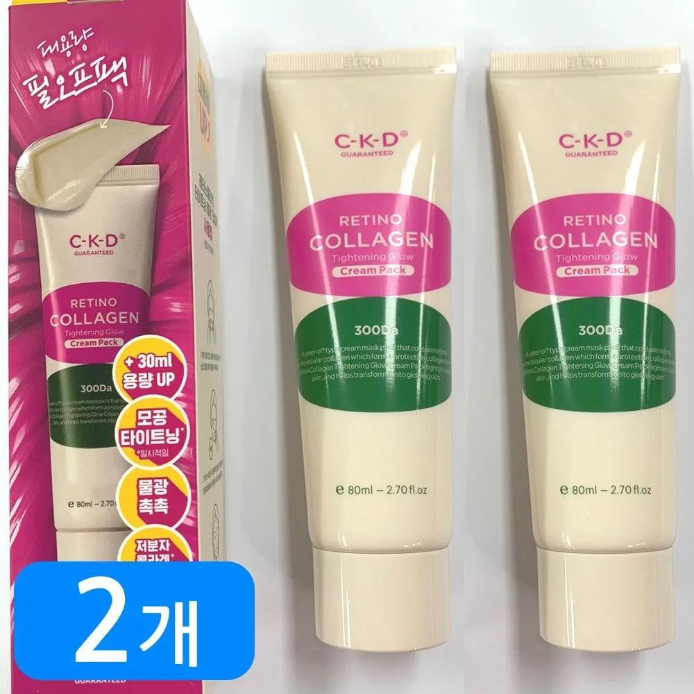 CKD Retino Collagen Низкомолекулярная 300 Подтягивающий Сияющий Крем-Маска 80мл (2 куска)
CKD Retino Collagen Низкомолекулярная 300 Подтягивающий Сияющий Крем-Маска 80мл (2 куска)