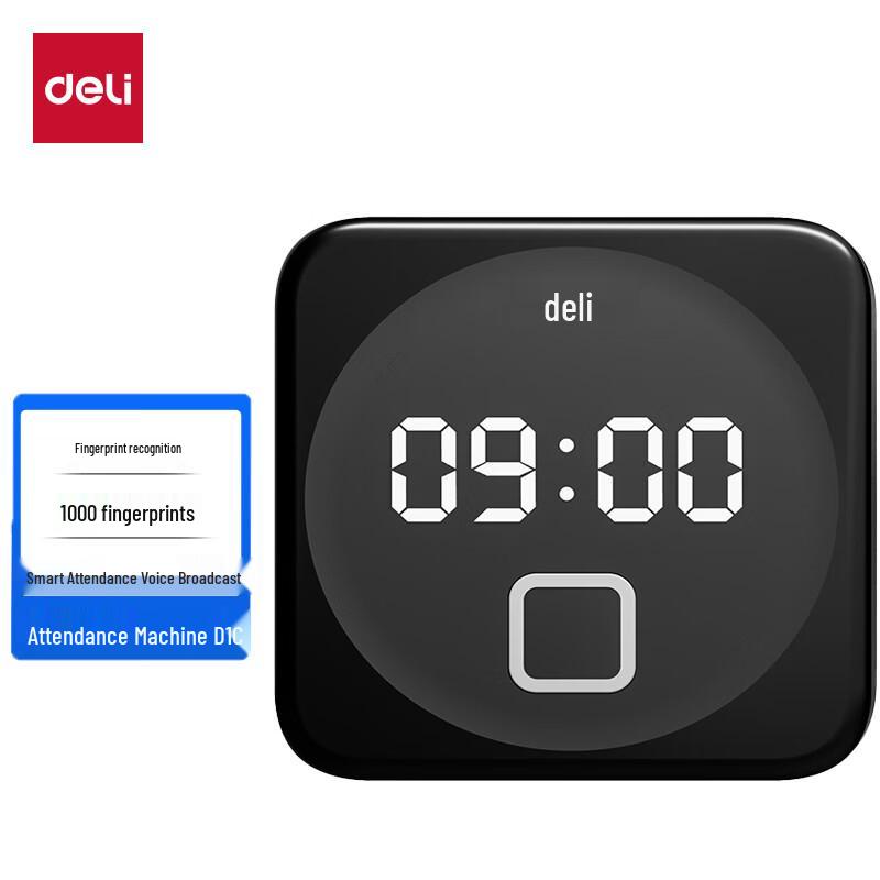 Deli D1C Smart Fingerprint Cloud Attendance Machine CN plug (adapter included)
Deli D1C Smart Fingerprint Cloud Attendance Machine CN plug (adapter included)