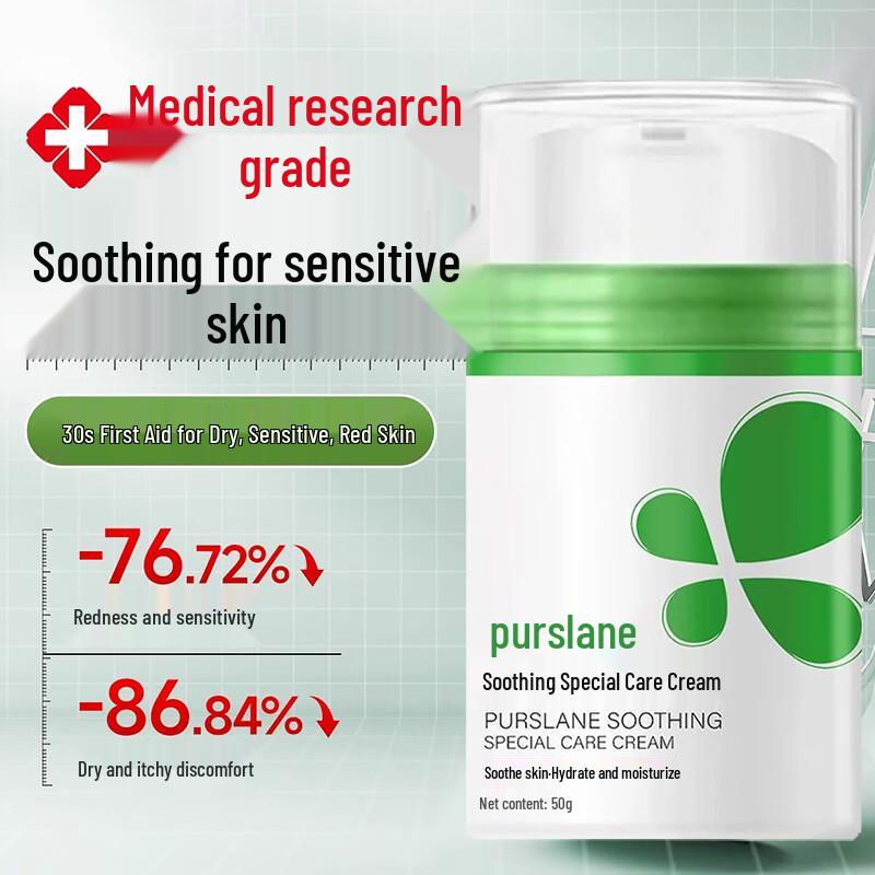 BEAUTY NOTES Advanced Facial Creams & Skincare Solutions
BEAUTY NOTES Advanced Facial Creams & Skincare Solutions