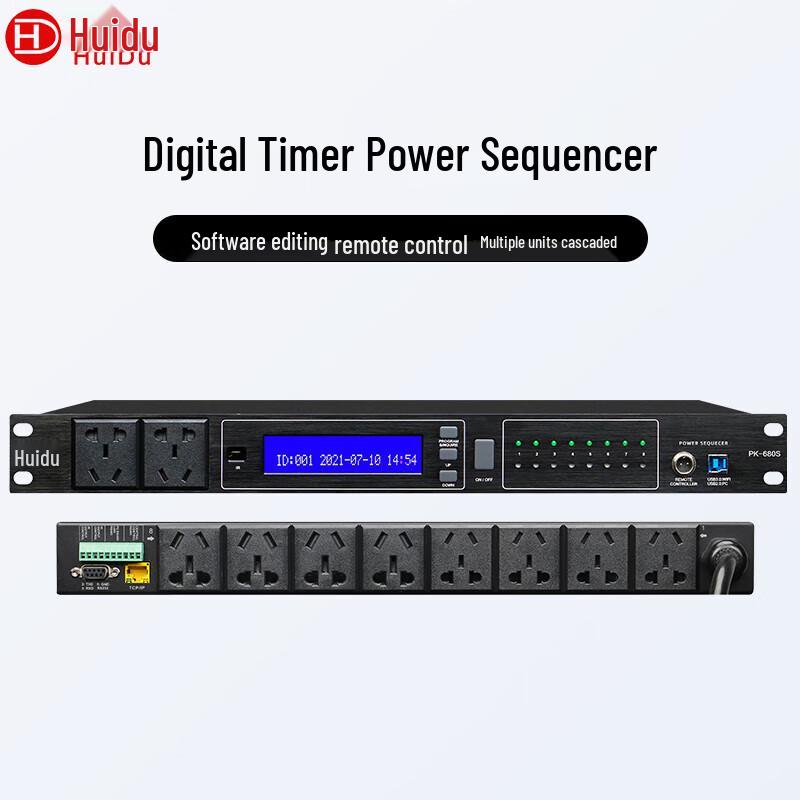 HuiDu PK-680S Professional Digital Power Sequencer (CN version)
HuiDu PK-680S Professional Digital Power Sequencer (CN version)