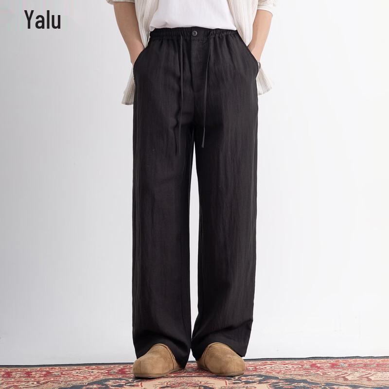 Men s Premium Tencel Linen Blend Casual Pants 3XL
Men s Premium Tencel Linen Blend Casual Pants 3XL
