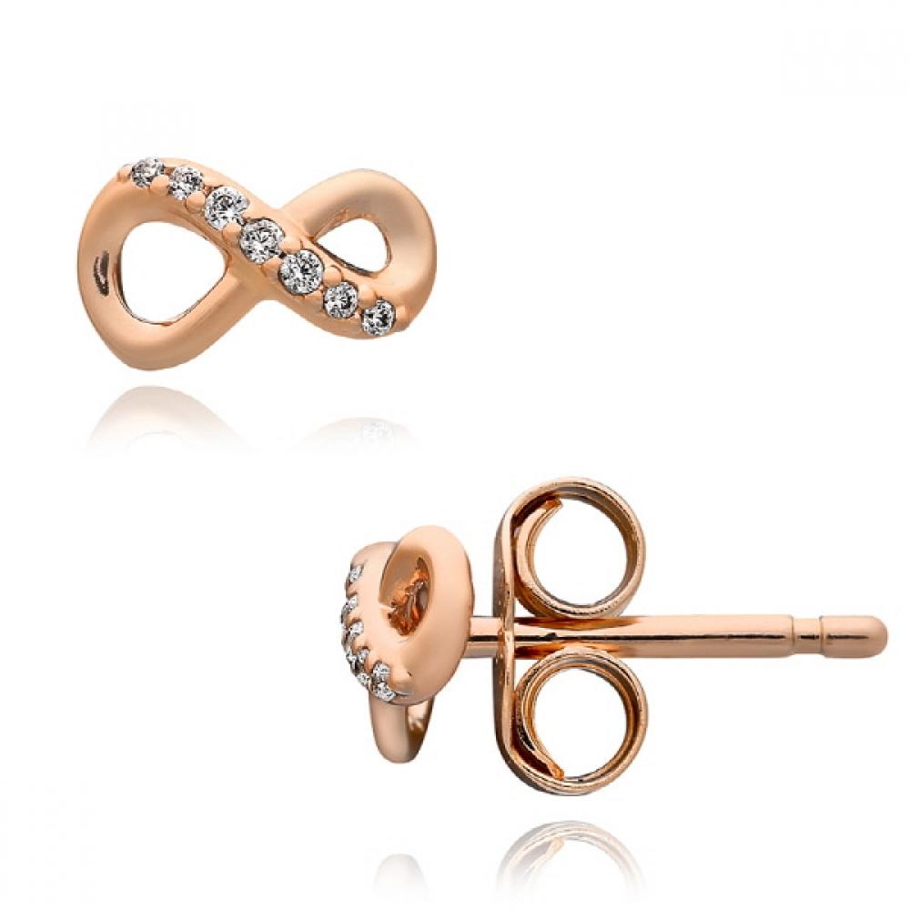 Pandora 288820c01 Moment Sparkling Infinity Earrings 288820C01
Pandora 288820c01 Moment Sparkling Infinity Earrings 288820C01