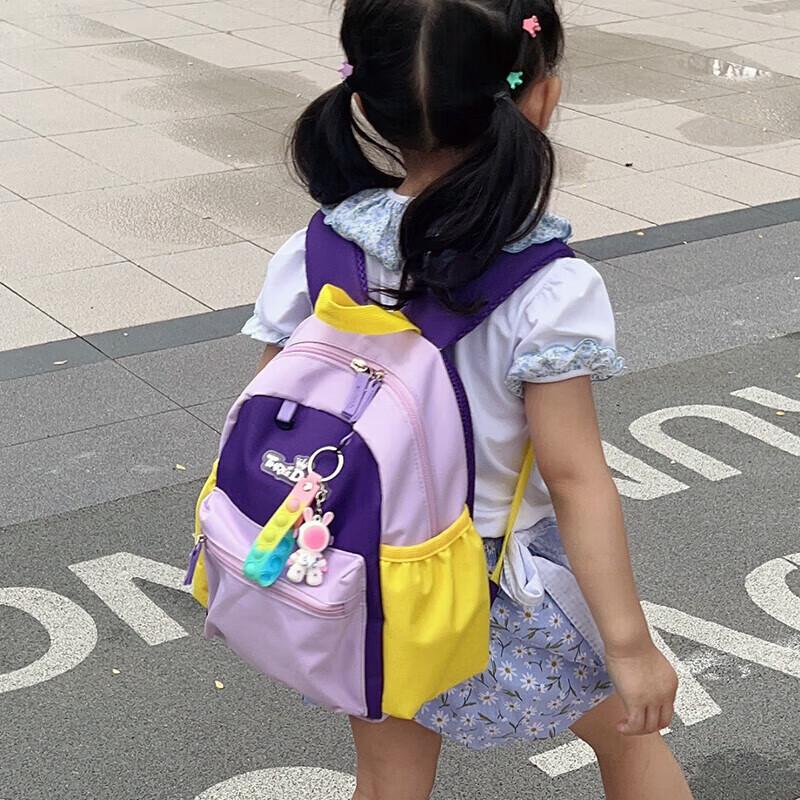 Three Duckling Kids Lightweight School Backpack
Three Duckling Kids Lightweight School Backpack