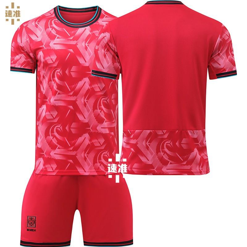 2425 Домашняя футбольная форма сборной Южной Кореи №. 7 Sun Xing s 18 Li Gangren s Jersey Детский костюм Скоростной стандарт 16-yard
2425 Домашняя футбольная форма сборной Южной Кореи №. 7 Sun Xing s 18 Li Gangren s Jersey Детский костюм Скоростной стандарт 16-yard