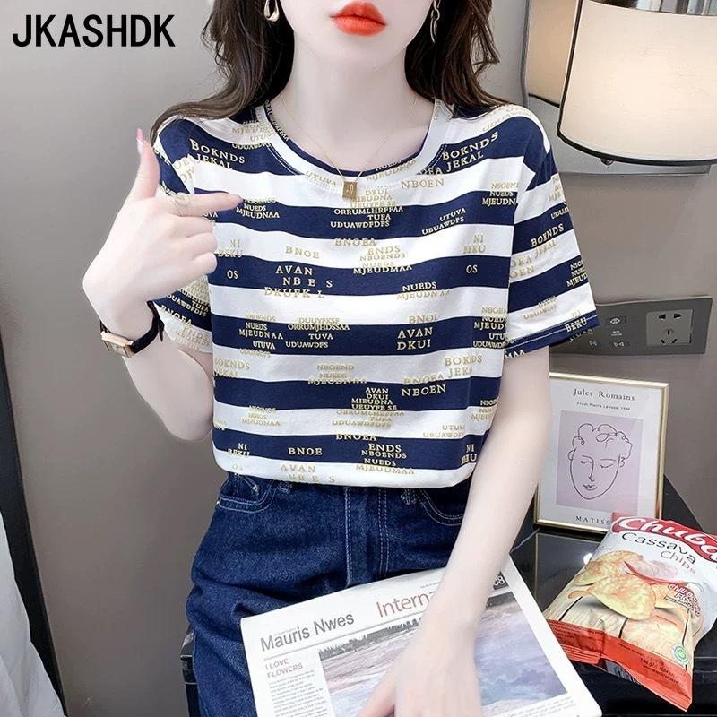 JKASHDK Женские модные повседневные летние весенние блузки и рубашки с круглым вырезом и короткими рукавами с полосатым принтом S
JKASHDK Женские модные повседневные летние весенние блузки и рубашки с круглым вырезом и короткими рукавами с полосатым принтом S