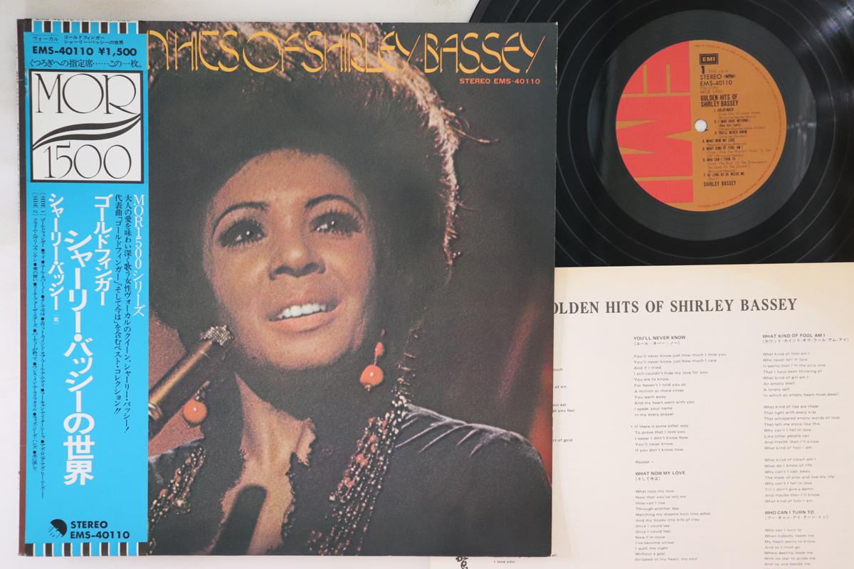 LP Record SHIRLEY BASSEY - Golden Hits Of Shirley Bassey EMS40110 EMI 1978 Japan Obi Pop Used
LP Record SHIRLEY BASSEY - Golden Hits Of Shirley Bassey EMS40110 EMI 1978 Japan Obi Pop Used