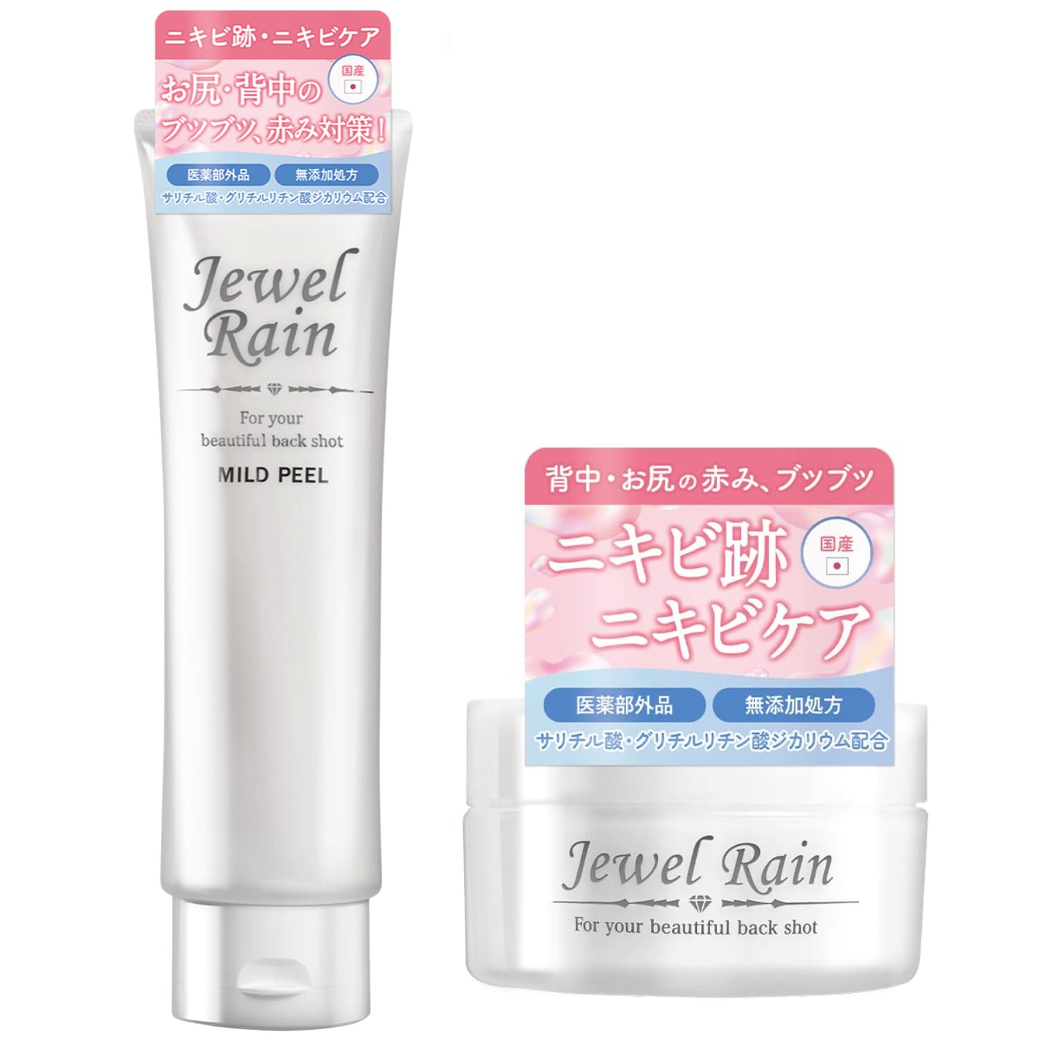 Набор для интенсивного ухода за кожей спины и ягодиц от прыщей Jewel Rain AC Body Gel 60 г Мягкое отшелушивающее мыло для тела 150 г Поставка Без добавок Натуральные ингредиенты
Набор для интенсивного ухода за кожей спины и ягодиц от прыщей Jewel Rain AC Body Gel 60 г Мягкое отшелушивающее мыло для тела 150 г Поставка Без добавок Натуральные ингредиенты