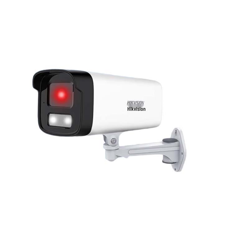 HIKVISION 4MP PoE Full-Color Night Vision Outdoor Bullet Camera CN plug (adapter included)
HIKVISION 4MP PoE Full-Color Night Vision Outdoor Bullet Camera CN plug (adapter included)