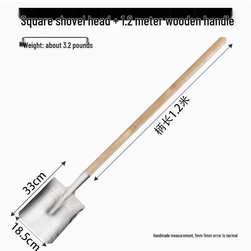 Heavy-Duty Stainless Steel Wok Spatula & Serving Shovel
Heavy-Duty Stainless Steel Wok Spatula & Serving Shovel