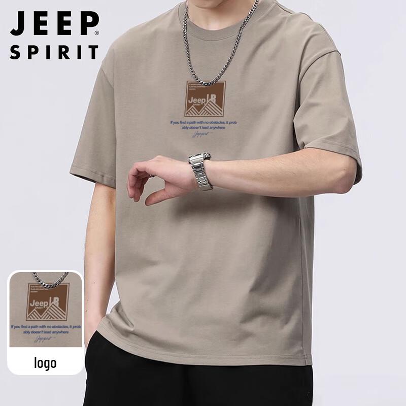 Мужская свободная футболка с круглым вырезом и коротким рукавом JEEP SPIRIT XL
Мужская свободная футболка с круглым вырезом и коротким рукавом JEEP SPIRIT XL