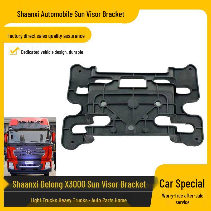 Shaanxi Delong X3000 Sun Visor Bracket & Base Driver s Side - Left
Shaanxi Delong X3000 Sun Visor Bracket & Base Driver s Side - Left