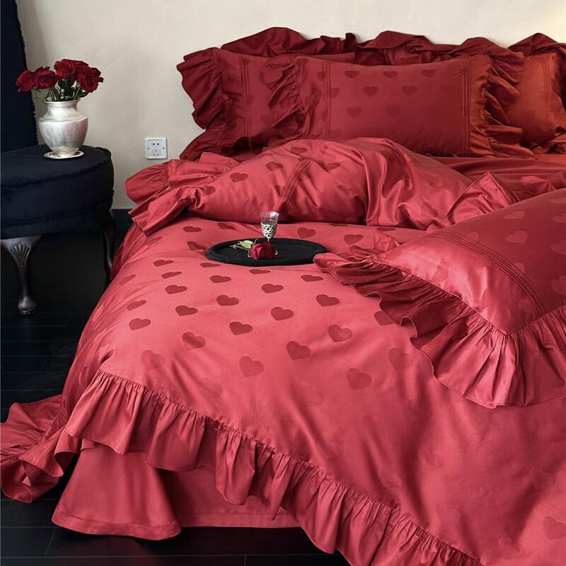 OEING Princess Style Ruffled Heart Wedding Bedding 1.5m Flat Sheet
OEING Princess Style Ruffled Heart Wedding Bedding 1.5m Flat Sheet