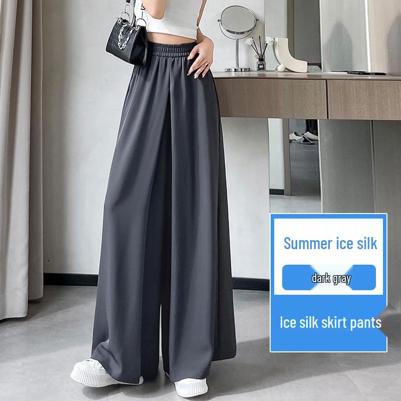 Plus Size Women s High Waist Ice Silk Wide Leg Skirt Pants - Elastic, Loose, and Breathable for Spring/Summer. L темно-сірий
Plus Size Women s High Waist Ice Silk Wide Leg Skirt Pants - Elastic, Loose, and Breathable for Spring/Summer. L темно-сірий