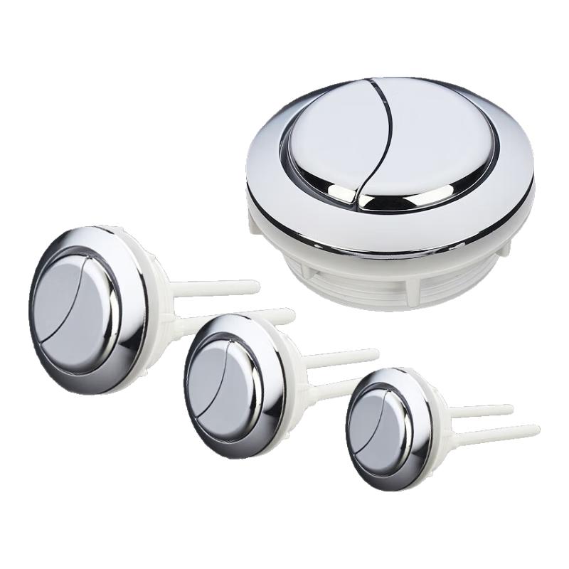 Chuke 58mm Universal Toilet Flush Button
Chuke 58mm Universal Toilet Flush Button