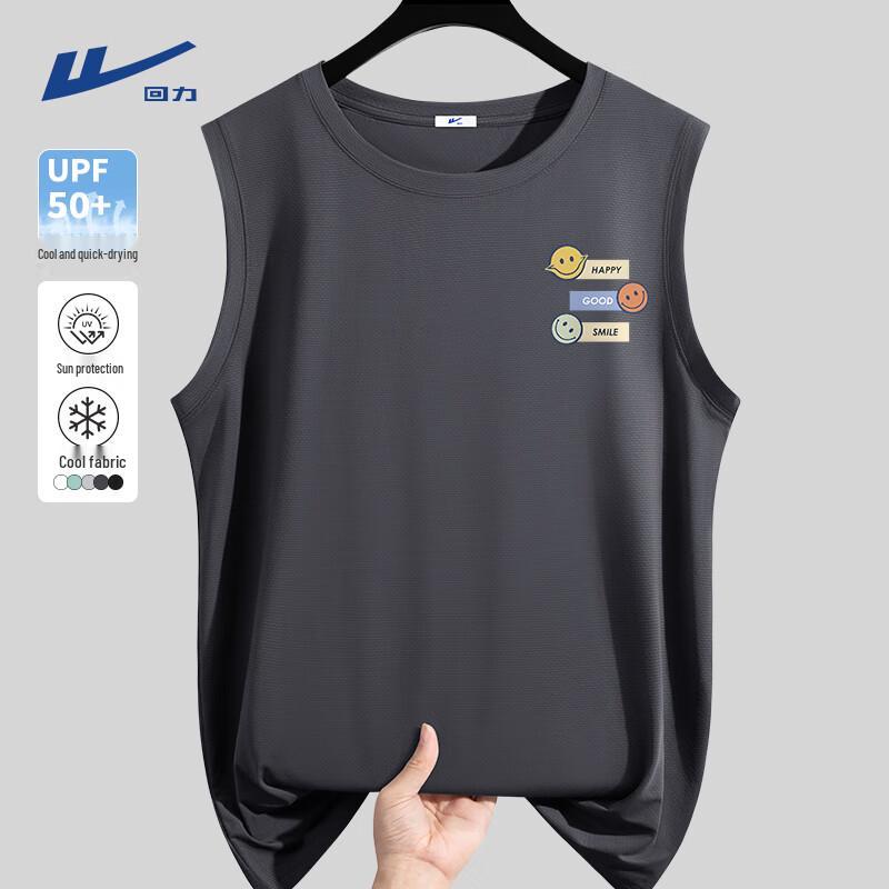 Warrior Men s Ice Silk Quick-Dry Sleeveless T-Shirt 3XL
Warrior Men s Ice Silk Quick-Dry Sleeveless T-Shirt 3XL