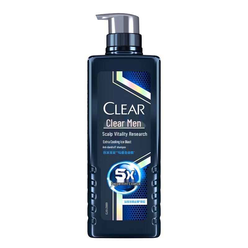 CLEAR Men Scalp Active Anti-Dandruff Shampoo, Cooling Icy
CLEAR Men Scalp Active Anti-Dandruff Shampoo, Cooling Icy