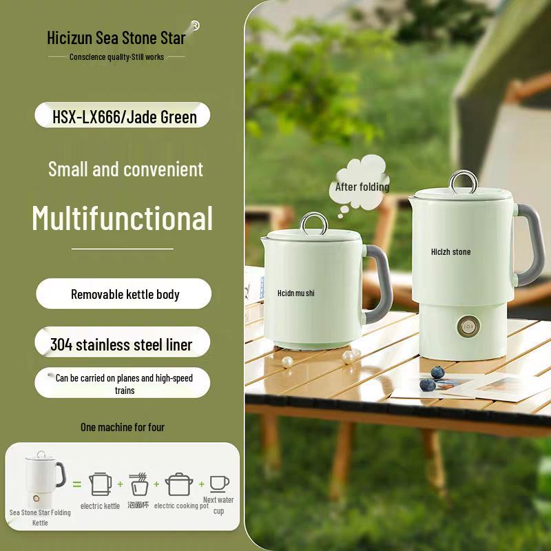 Haishixing Portable Stainless Steel Foldable Kettle for Travel, Business, and Outdoor Use 0.6L
Haishixing Portable Stainless Steel Foldable Kettle for Travel, Business, and Outdoor Use 0.6L