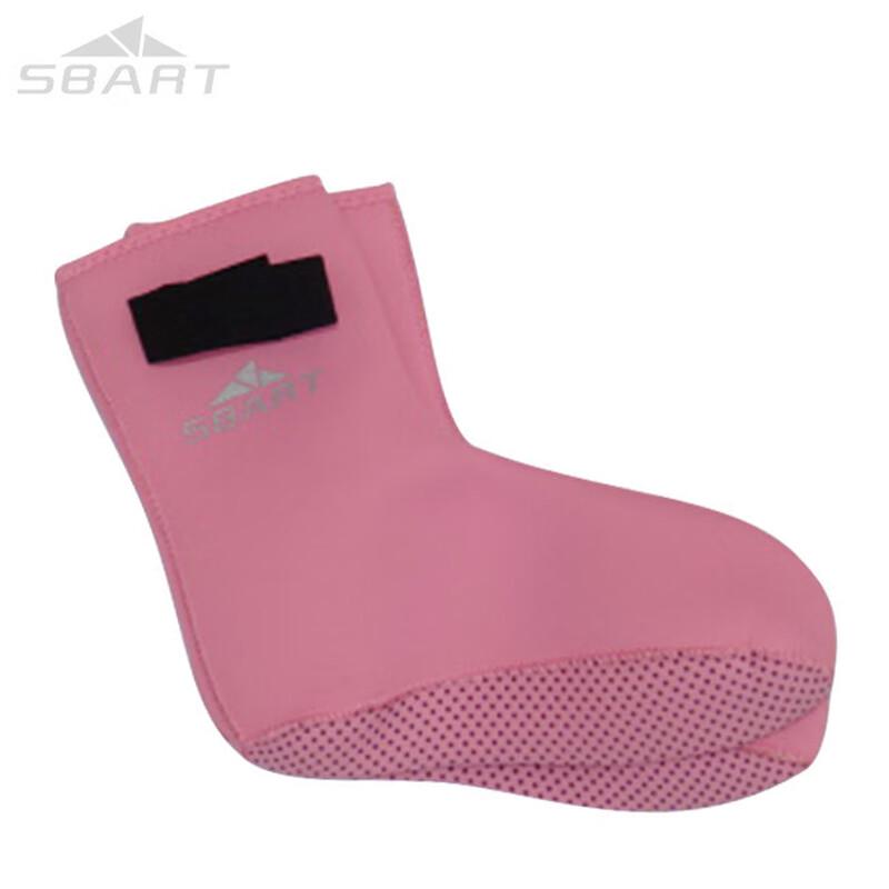 Shabate Diving Water Sports Beach Socks Shoes
Shabate Diving Water Sports Beach Socks Shoes