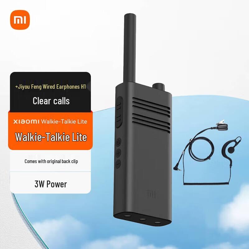 Xiaomi Multi-Band Outdoor Walkie-Talkie (CN version)
Xiaomi Multi-Band Outdoor Walkie-Talkie (CN version)