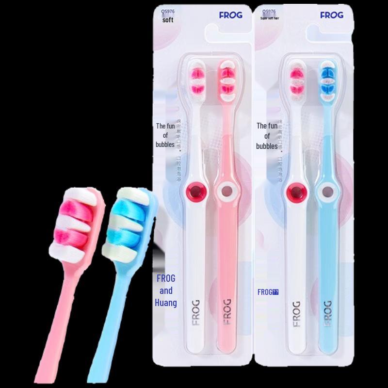 Frog Bubble Soft Bristle Adult Toothbrush (2-Pack)
Frog Bubble Soft Bristle Adult Toothbrush (2-Pack)