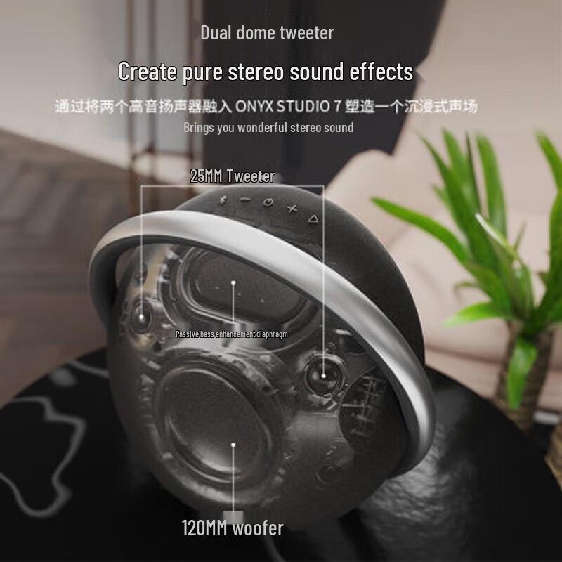 Harman Kardon Onyx Studio 7 Bluetooth Speaker
Harman Kardon Onyx Studio 7 Bluetooth Speaker