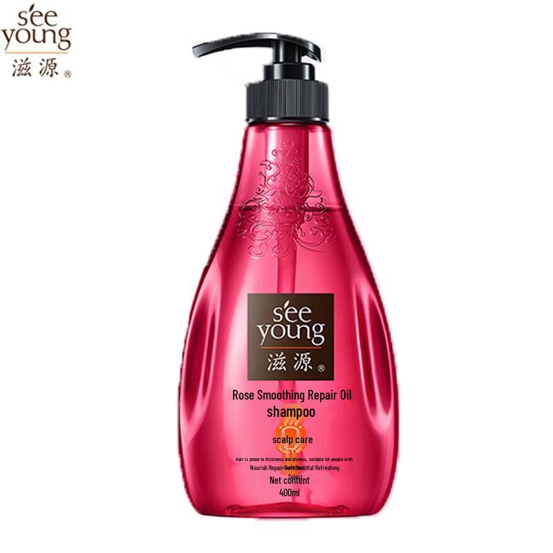 Ziyuan Rose Essential Oil Smooth Repair Silicone-Free Shampoo 750ml
Ziyuan Rose Essential Oil Smooth Repair Silicone-Free Shampoo 750ml